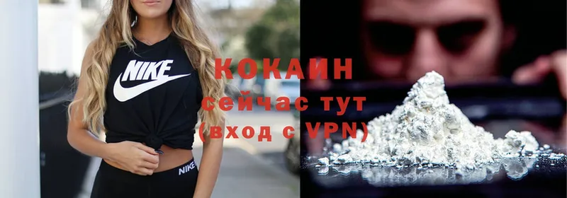 Где можно купить наркотики Тихорецк ГАШИШ  Cocaine  МЕТАМФЕТАМИН  Канабис  Мефедрон 